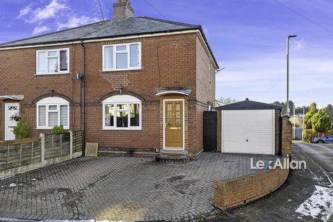 2 bedroom semi-detached house for sale, Forge Road, Stourbridge