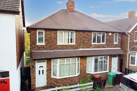 3 bedroom semi-detached house for sale, Querneby Road, Nottingham