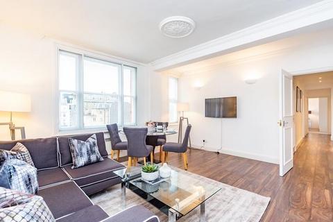 2 bedroom apartment to rent, Hill Street, London W1J