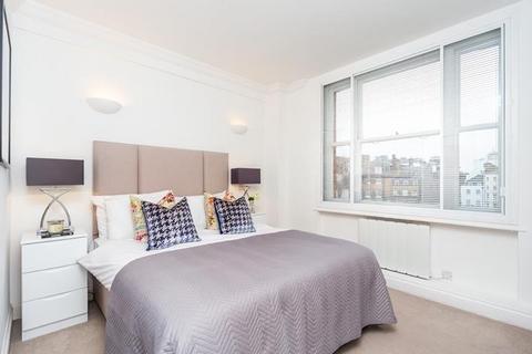 2 bedroom apartment to rent, Hill Street, London W1J