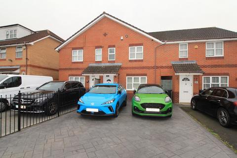 2 bedroom terraced house for sale, Frome Close, Lower Gornal DY3