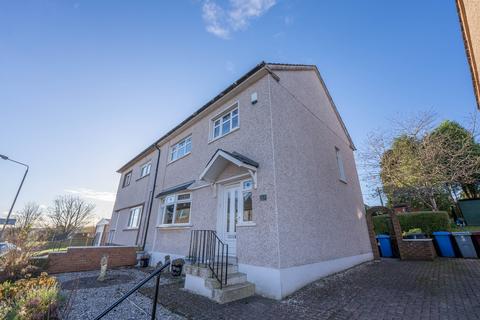 3 bedroom semi-detached house for sale, Appin Terrace, Hamilton, ML3