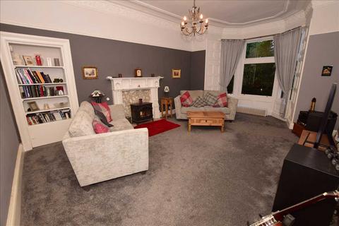 4 bedroom detached house for sale, South Park Road, Hamilton