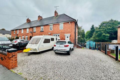 3 bedroom semi-detached house for sale, Westfield Road, Sedgley DY3