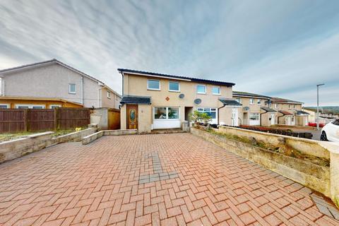 3 bedroom house for sale, Auchterburn Road, Shotts