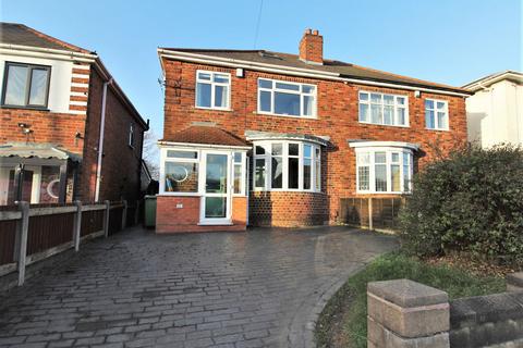 42 Avenue Road, Coseley, Bilston, WV14 9DJ
