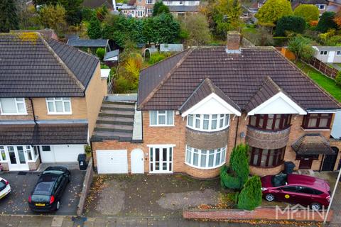 3 bedroom semi-detached house for sale, Englefield Road, Leicester LE5