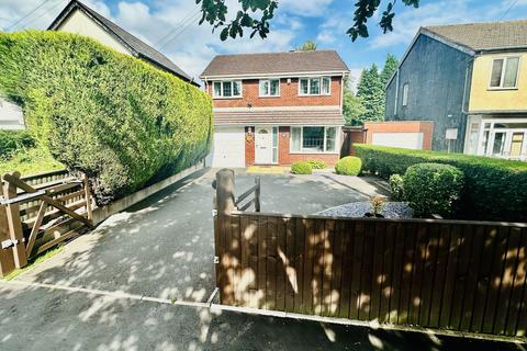 4 bedroom detached house for sale, Birmingham New Road, Bilston WV14