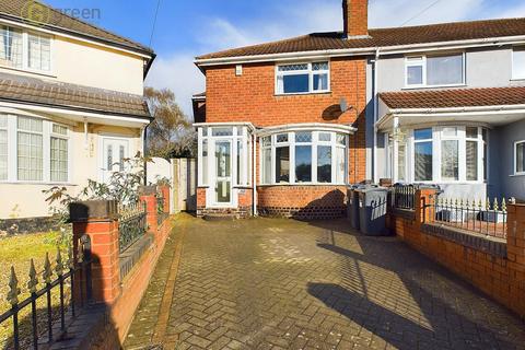 3 bedroom end of terrace house for sale, Clarendon Road, Sutton Coldfield B75