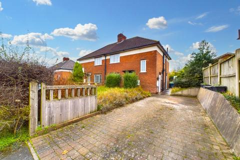 3 bedroom semi-detached house for sale, Woodgate Road, East Leake