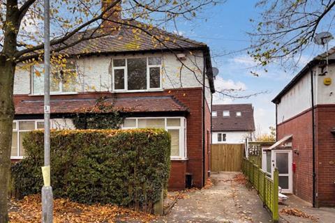 2 bedroom semi-detached house for sale, Castle Grove Avenue, Leeds