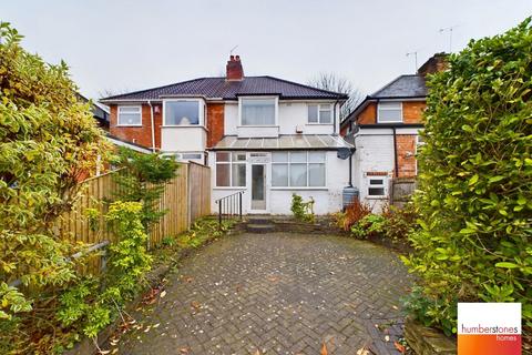 90 Wolverhampton Road South, Quinton, Birmingham, B32 2BE