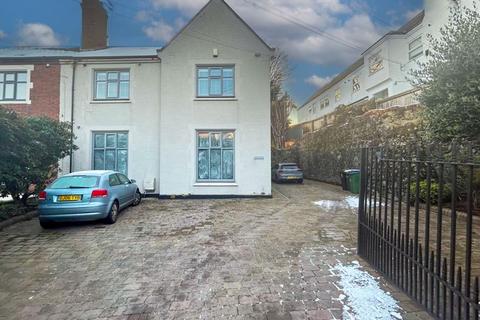 4 bedroom semi-detached house for sale, Brunswick Terrace, Wednesbury