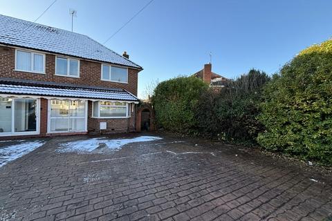 3 Cotman Close, Birmingham, B43 7HR