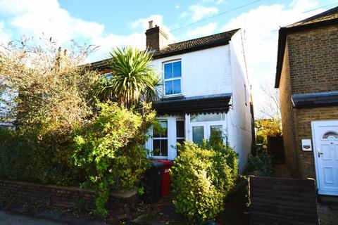 2 bedroom terraced house for sale, High Street, Langley SL3 8JP