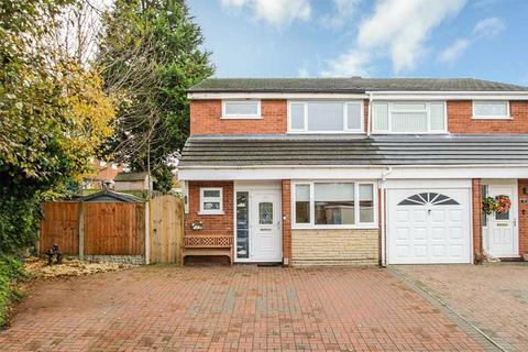 3 bedroom semi-detached house for sale, Avon Road, Burntwood WS7