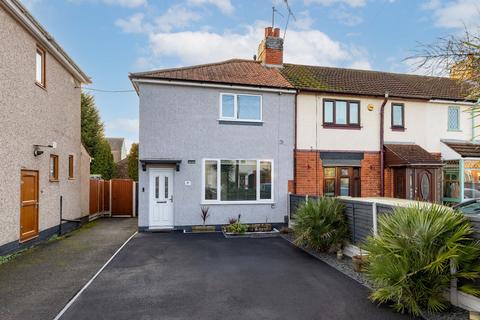 2 bedroom semi-detached house for sale, Knightsbridge Avenue, Warwickshire CV12