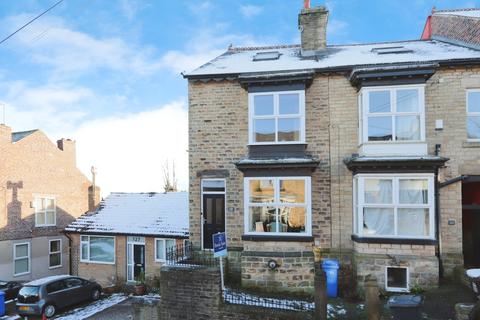 3 bedroom end of terrace house for sale, Hadfield Street, South Yorkshire S6