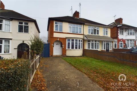 5 bedroom house to rent, Parkfield Avenue, Northampton NN4