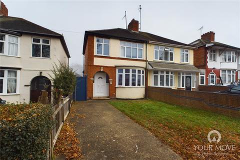 undefined, Parkfield Avenue, Northampton NN4