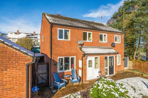 3 bedroom semi-detached house for sale, Ludlow,  Shropshire,  SY8