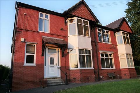 1 bedroom flat to rent, Longley Lane, Manchester M22