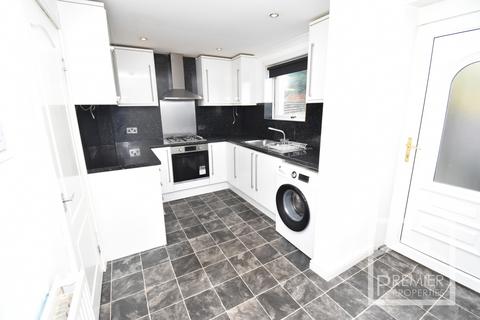 2 bedroom terraced house for sale, Forth Street, Uddingston