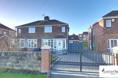 2 bedroom semi-detached house for sale, Rhoda Terrace, Grangetown, Sunderland