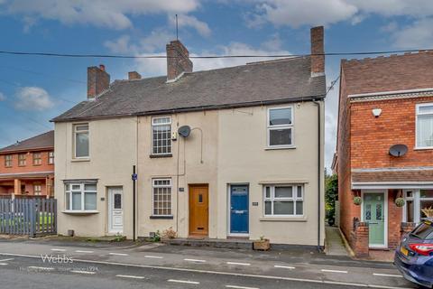 3 bedroom end of terrace house for sale, Station Street, Cheslyn Hay, Walsall WS6