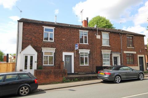 2 bedroom terraced house for sale, Bridgnorth Road, Stourbridge DY8