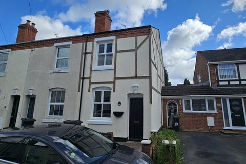 2 bedroom end of terrace house for sale, Cecil Street, Stourbridge DY8