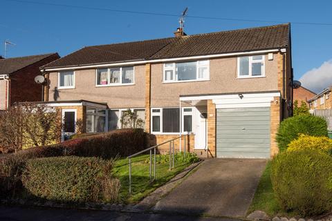 3 bedroom property for sale, Woodview Close, Chesterfield S42