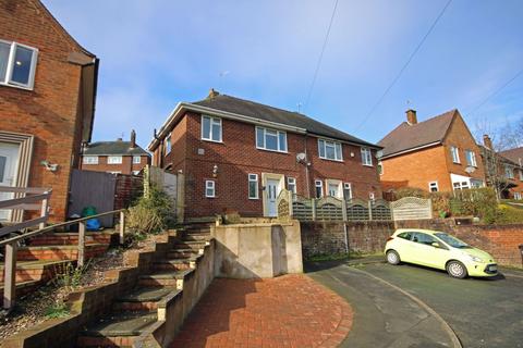 3 bedroom semi-detached house for sale, Birchfield Crescent, Stourbridge DY9