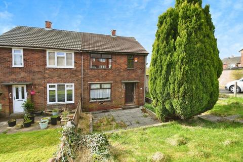 2 bedroom semi-detached house for sale, Edensor Avenue, Buxton