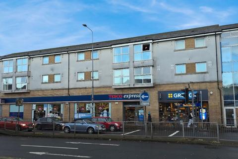 2 bedroom flat for sale, North Road, Gabalfa, Cardiff, Cardiff, CF14 3AL