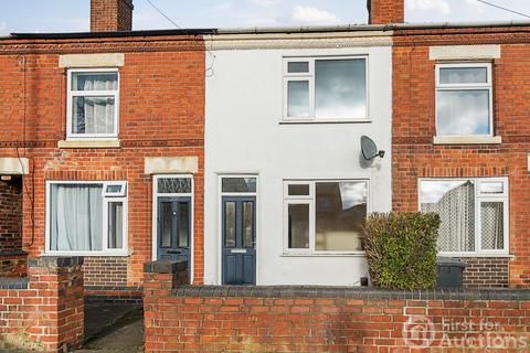 2 bedroom terraced house for sale, Ashby Road, Coalville, Leicestershire