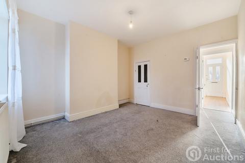 2 bedroom terraced house for sale, Ashby Road, Coalville, Leicestershire