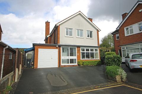 3 bedroom detached house for sale, Rectory Close, Stourbridge DY8