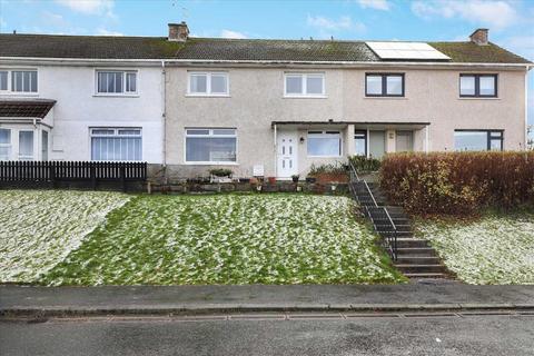 3 bedroom terraced house for sale, Kirktonholme Road, West Mains, EAST KILBRIDE