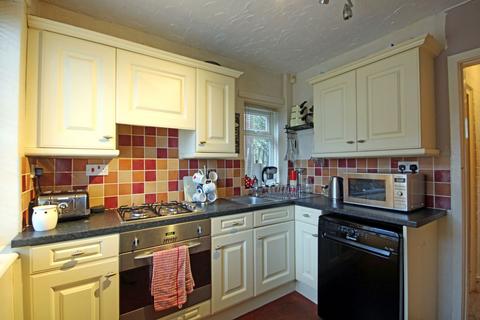 20 Ashfield Crescent, Wollescote, Stourbridge, DY9 9AZ