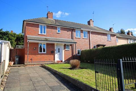 3 bedroom semi-detached house for sale, Birchfield Road, Stourbridge DY9