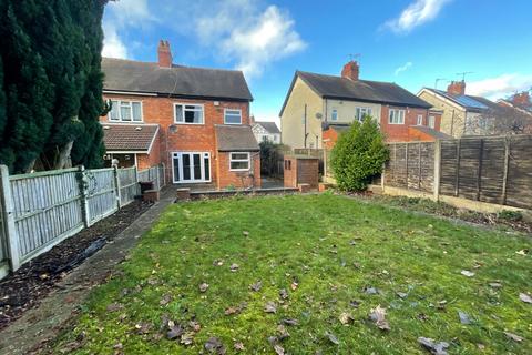 3 bedroom semi-detached house for sale, St. Philips Avenue, Wolverhampton, West Midlands, WV3