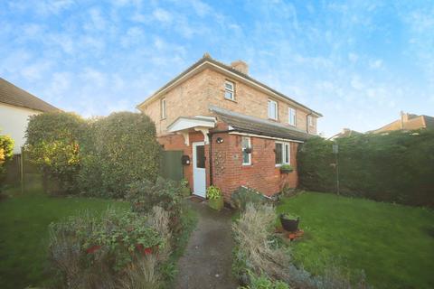 3 bedroom semi-detached house for sale, Lyngford Square, Taunton TA2