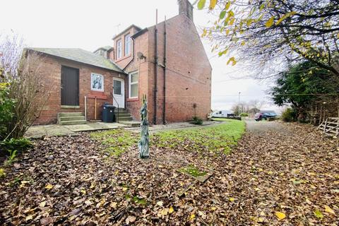 2 bedroom end of terrace house for sale, 6 Loreburn Terrace, Dumfries, DG1 1TY