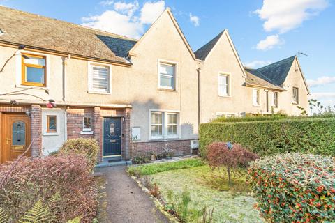 3 bedroom terraced house for sale, George Street, Dunblane, FK15