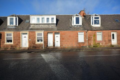 3 bedroom terraced house for sale, Loudoun Road, Newmilns, KA16