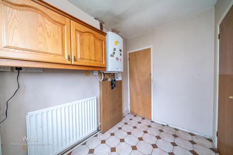 3 bedroom end of terrace house for sale, Church Street, Walsall WS3