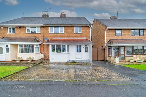 3 bedroom semi-detached house for sale, Lancaster Place, Walsall WS3