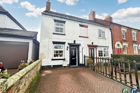 2 bedroom end of terrace house for sale, Heron Street, Rugeley, WS15 2DZ