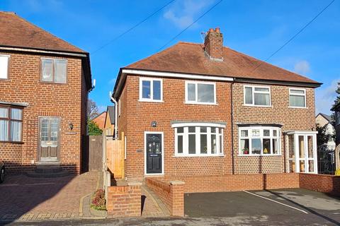 3 bedroom semi-detached house for sale, Bowling Green Road, Stourbridge DY8